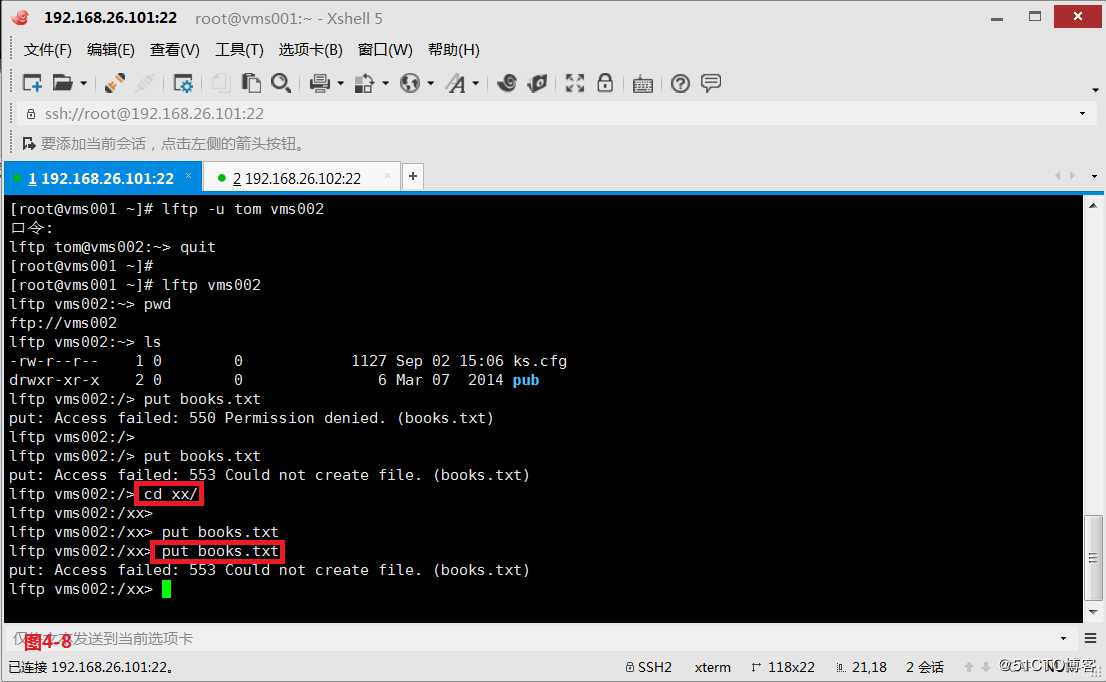 【我的Linux，我做主！】企业军工级安全策略--SELinux实战