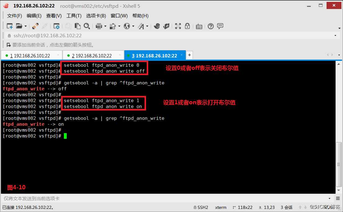 【我的Linux，我做主！】企业军工级安全策略--SELinux实战