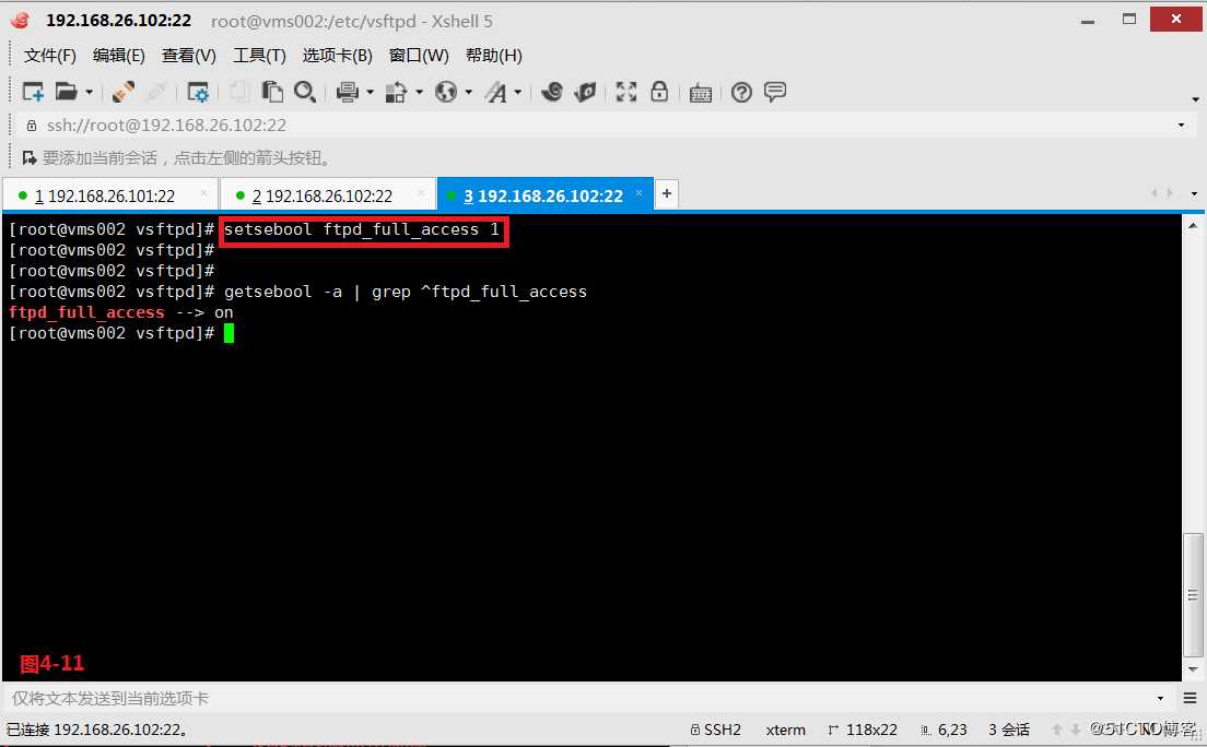【我的Linux，我做主！】企业军工级安全策略--SELinux实战