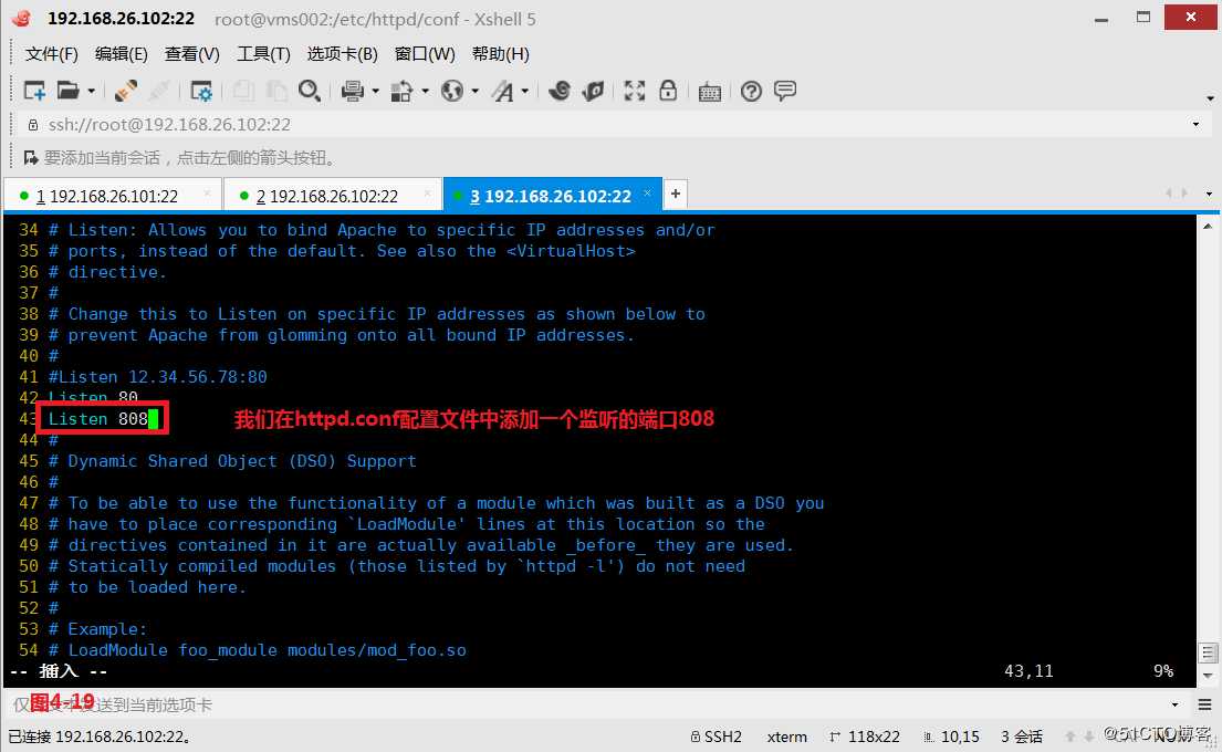 【我的Linux，我做主！】企业军工级安全策略--SELinux实战