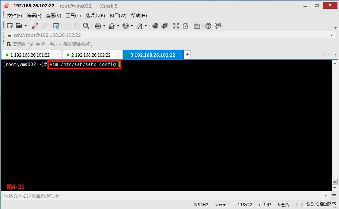 【我的Linux，我做主！】企业军工级安全策略--SELinux实战