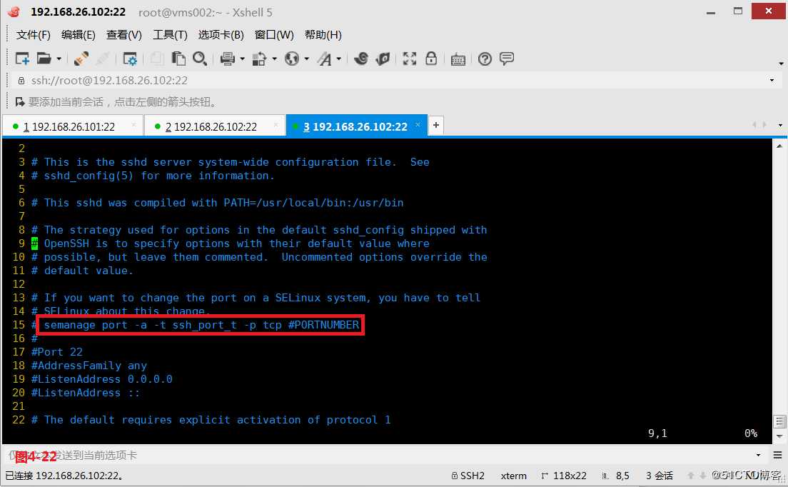 【我的Linux，我做主！】企业军工级安全策略--SELinux实战
