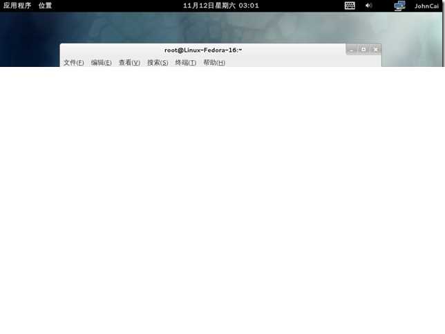 Linux-Fedora 16-2011-11-11-19-01-41