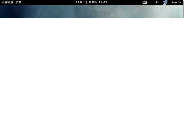 Linux-Fedora 16-2011-11-11-19-42-52