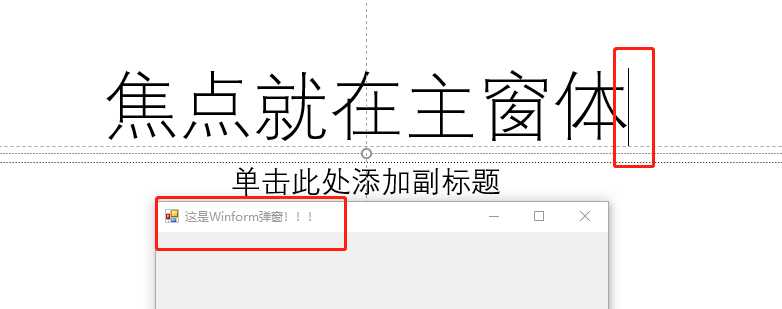 技术分享图片