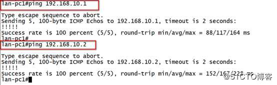 Cisco路由器IPSec 虚拟专用网原理与详细配置