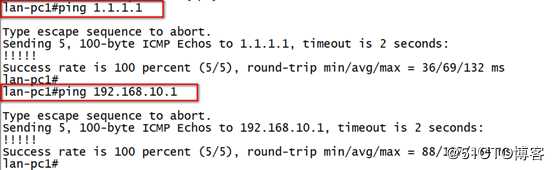 Cisco路由器IPSec 虚拟专用网原理与详细配置