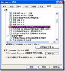 clip_image028