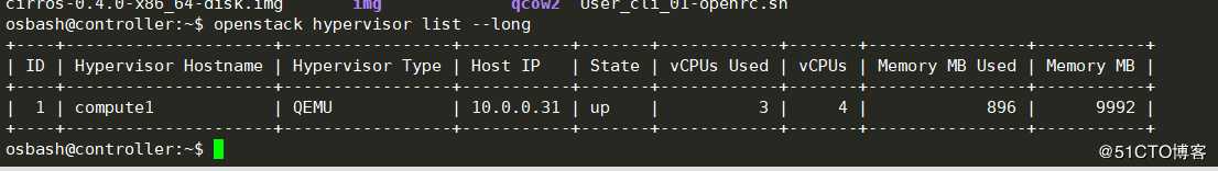 openstack学习-计算管理