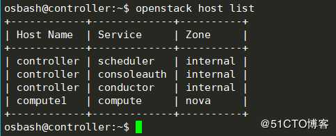 openstack学习-计算管理