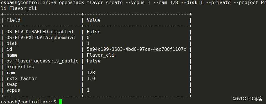 openstack学习-计算管理