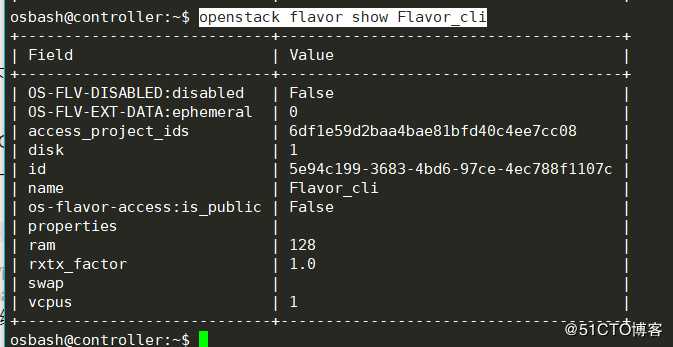 openstack学习-计算管理