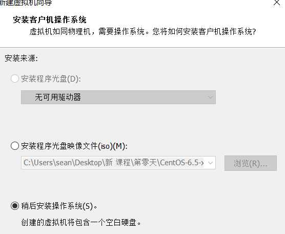 技术分享图片