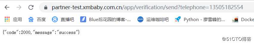 Docker-compose使用