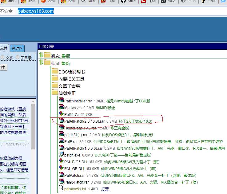 技术分享图片