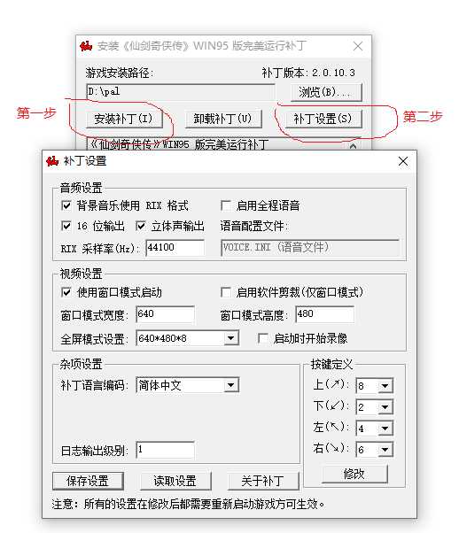 技术分享图片