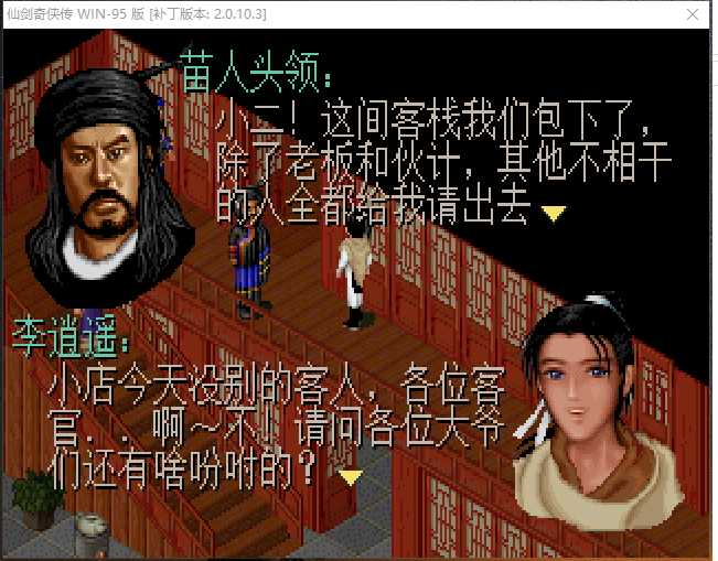 技术分享图片