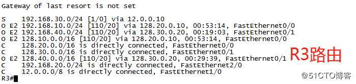 多种动态路由混合架构实验——OSPF协议+RIP协议+静态路由