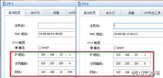 模拟华为设备企业网络环境配置详解（可跟做）