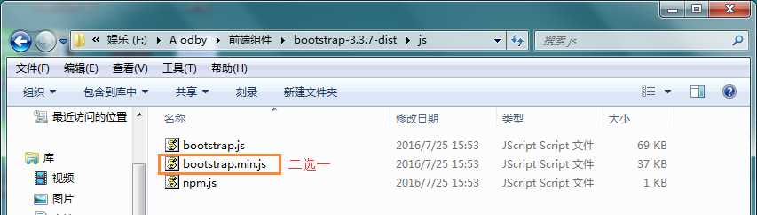 技术分享图片
