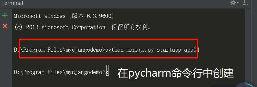 技术分享图片