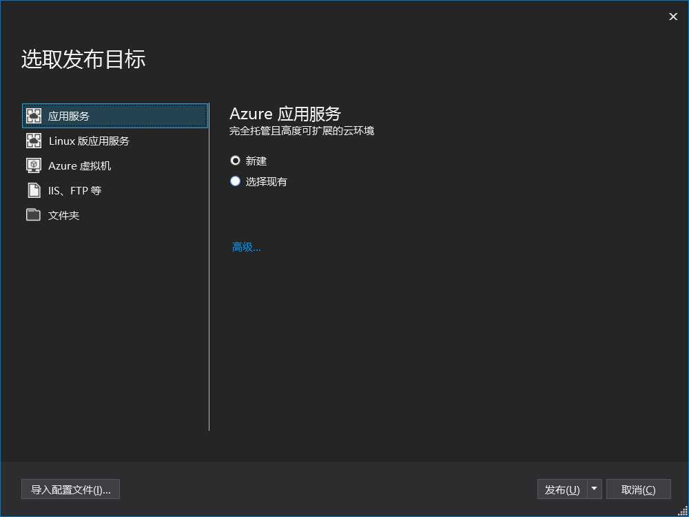 技术分享图片