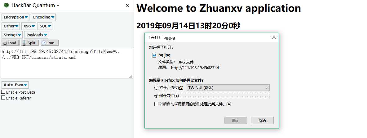技术分享图片