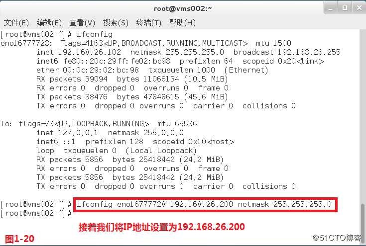 【我的Linux，我做主！】常用共享存储--NFS服务配置应用与实战