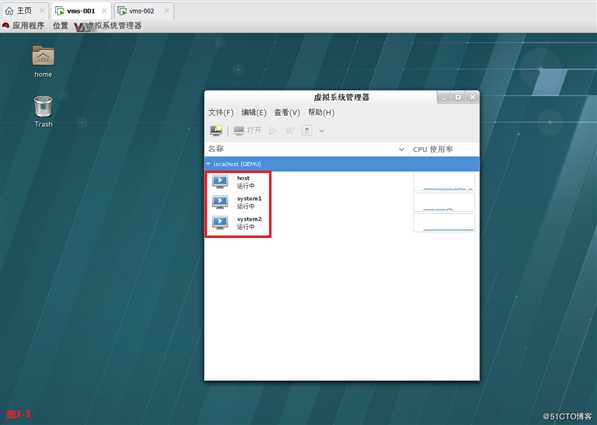 【我的Linux，我做主！】常用共享存储--NFS服务配置应用与实战