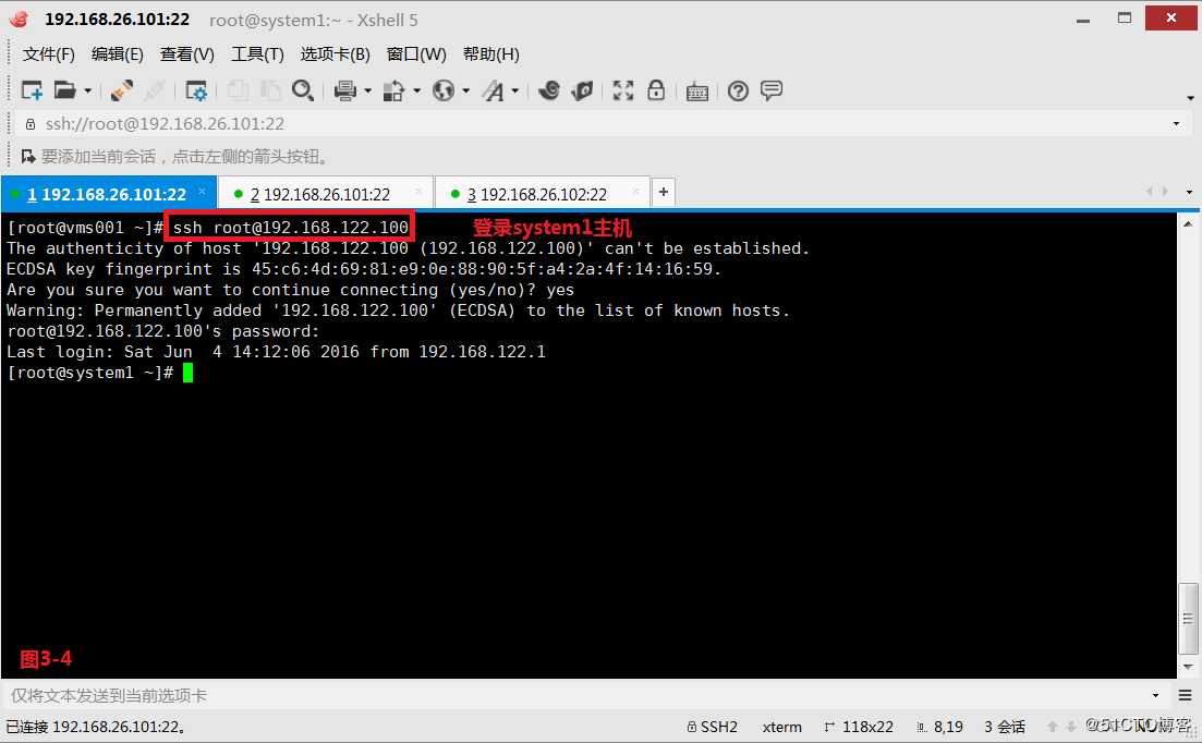 【我的Linux，我做主！】常用共享存储--NFS服务配置应用与实战