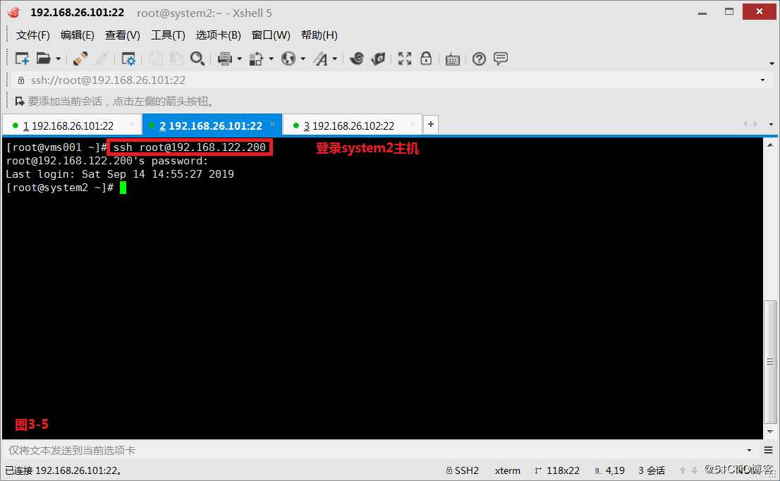 【我的Linux，我做主！】常用共享存储--NFS服务配置应用与实战