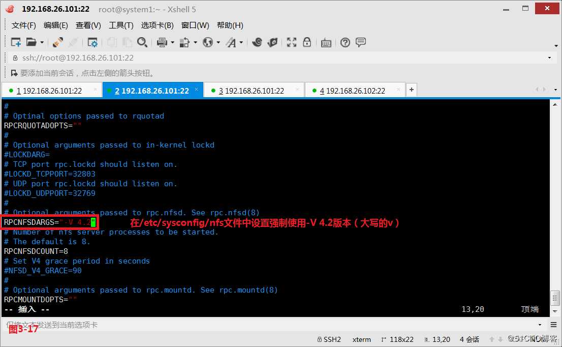【我的Linux，我做主！】常用共享存储--NFS服务配置应用与实战