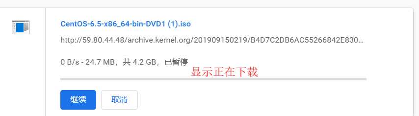 技术分享图片