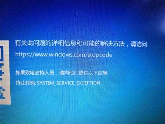 技术分享图片