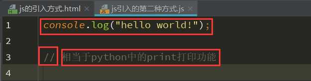 技术分享图片