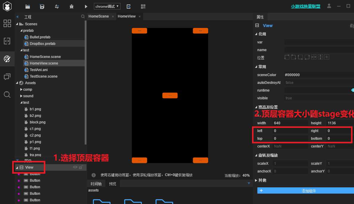 技术分享图片