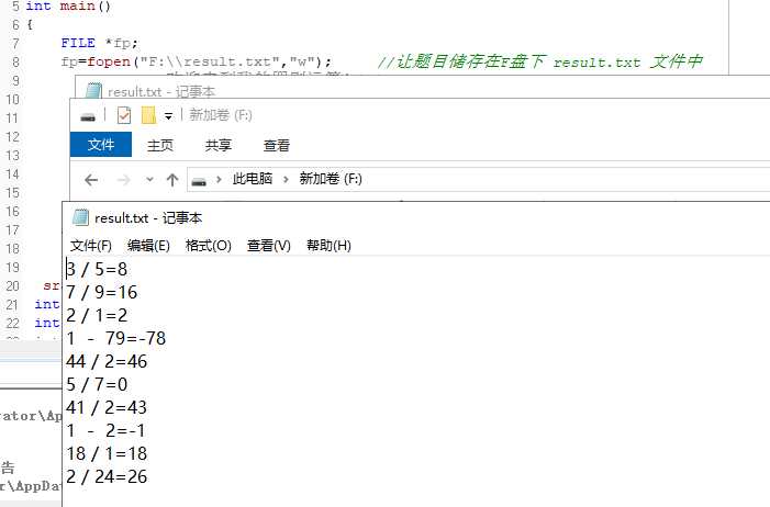 技术分享图片