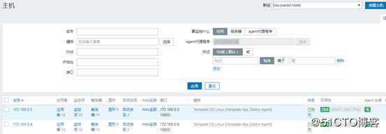 zabbix批量部署Windows和Linux的agent