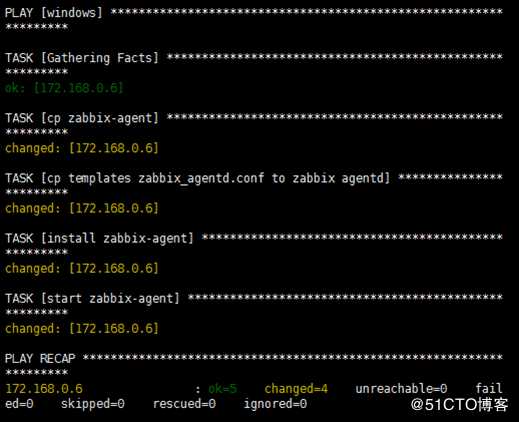 zabbix批量部署Windows和Linux的agent