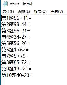 技术分享图片
