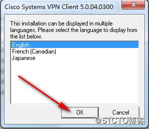 Cisco 路由器上配置Easy虚拟专用网（解决员工出差访问公司内网）