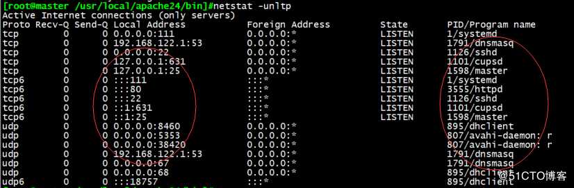 小白的Linux运维之路6