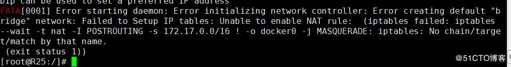 嵌入式移植docker报错问题汇总