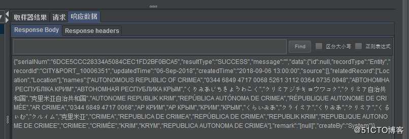 jmeter4.0执行HTTP请求报400，jmeter5.1运行正常解决方法