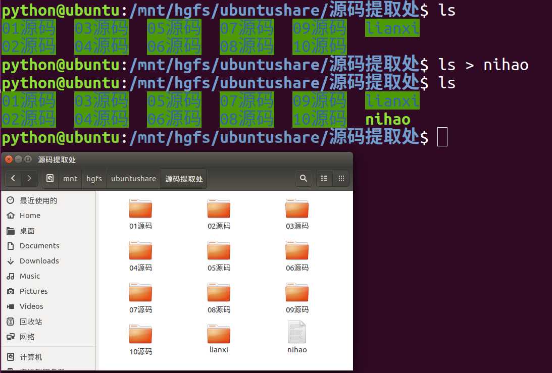 技术分享图片