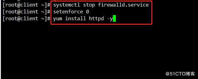 Centos7 NFS共享储存服务详解