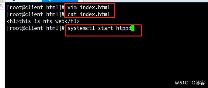 Centos7 NFS共享储存服务详解
