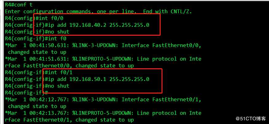 基于LInux系统的路由综合实验
