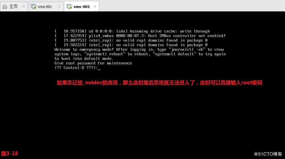 【讲清楚，说明白！】常用共享存储--iSCSI服务部署企业级网络存储