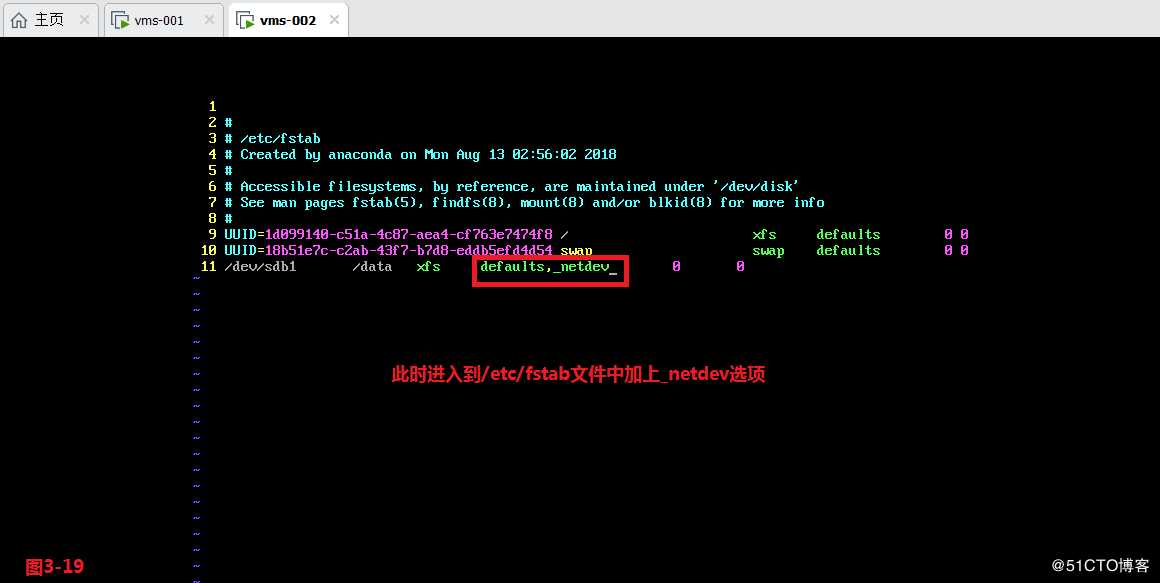 【讲清楚，说明白！】常用共享存储--iSCSI服务部署企业级网络存储
